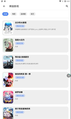 appѰ v1.0.0ͼ3