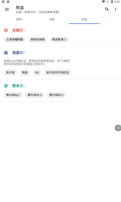 appѰ v1.0.0ͼ1