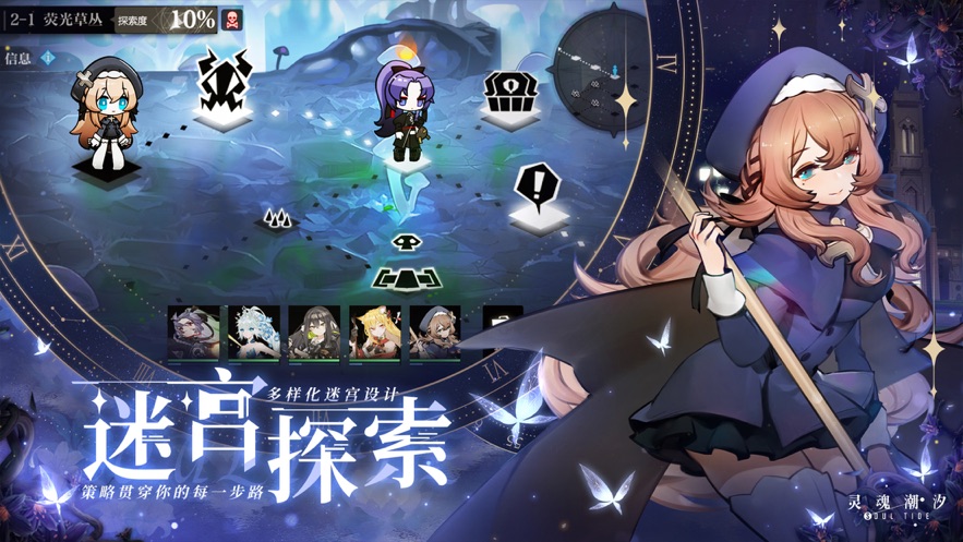 곱ϫwikiιٷ v1.6.1ͼ1