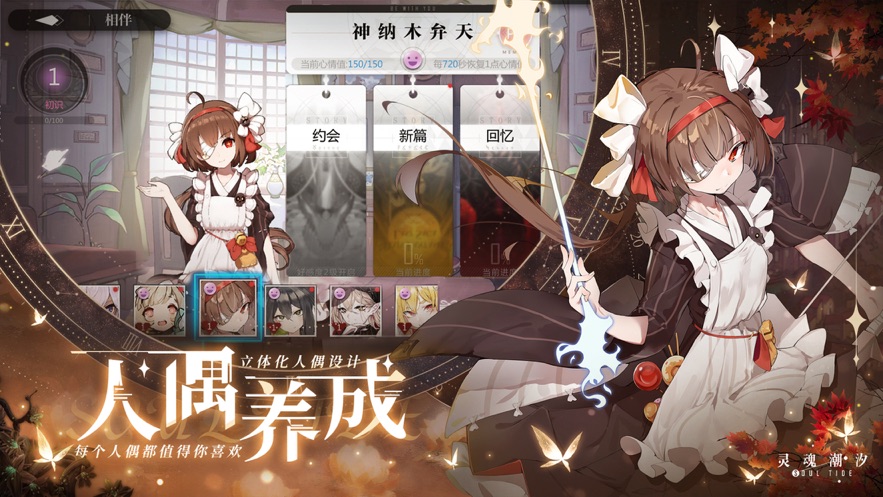 곱ϫwikiιٷ v1.6.1ͼ2