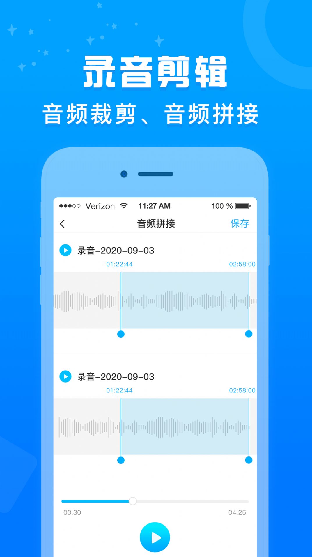 ¼תApp׿ v1.2ͼ4