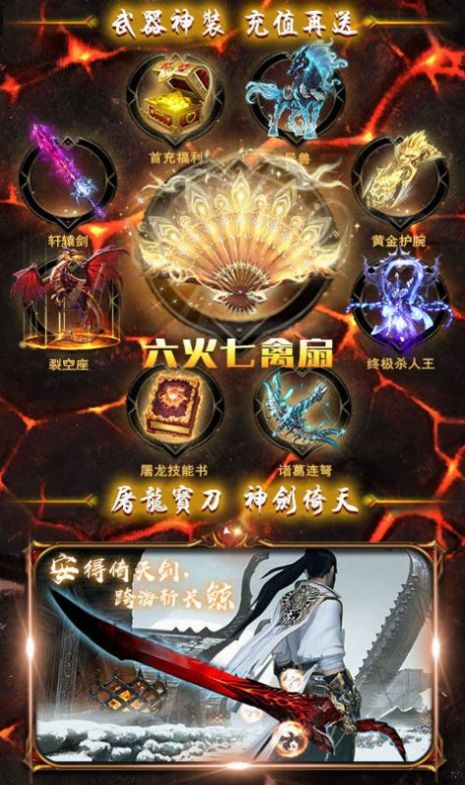 촫ιٷ׿ v16.8.0810ͼ2
