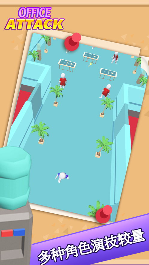 ܰսϷ׿ V1.0.4ͼ2