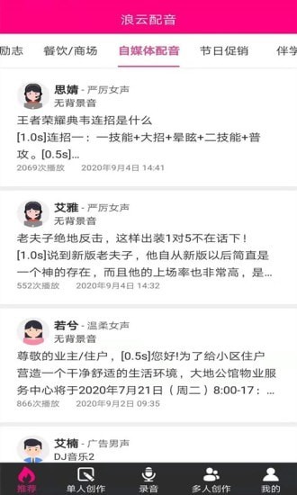 appѰ v1.0.1.1ͼ4