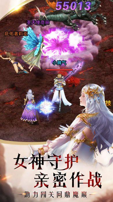 Ϸٷ׿ v1.0.9.257ͼ2