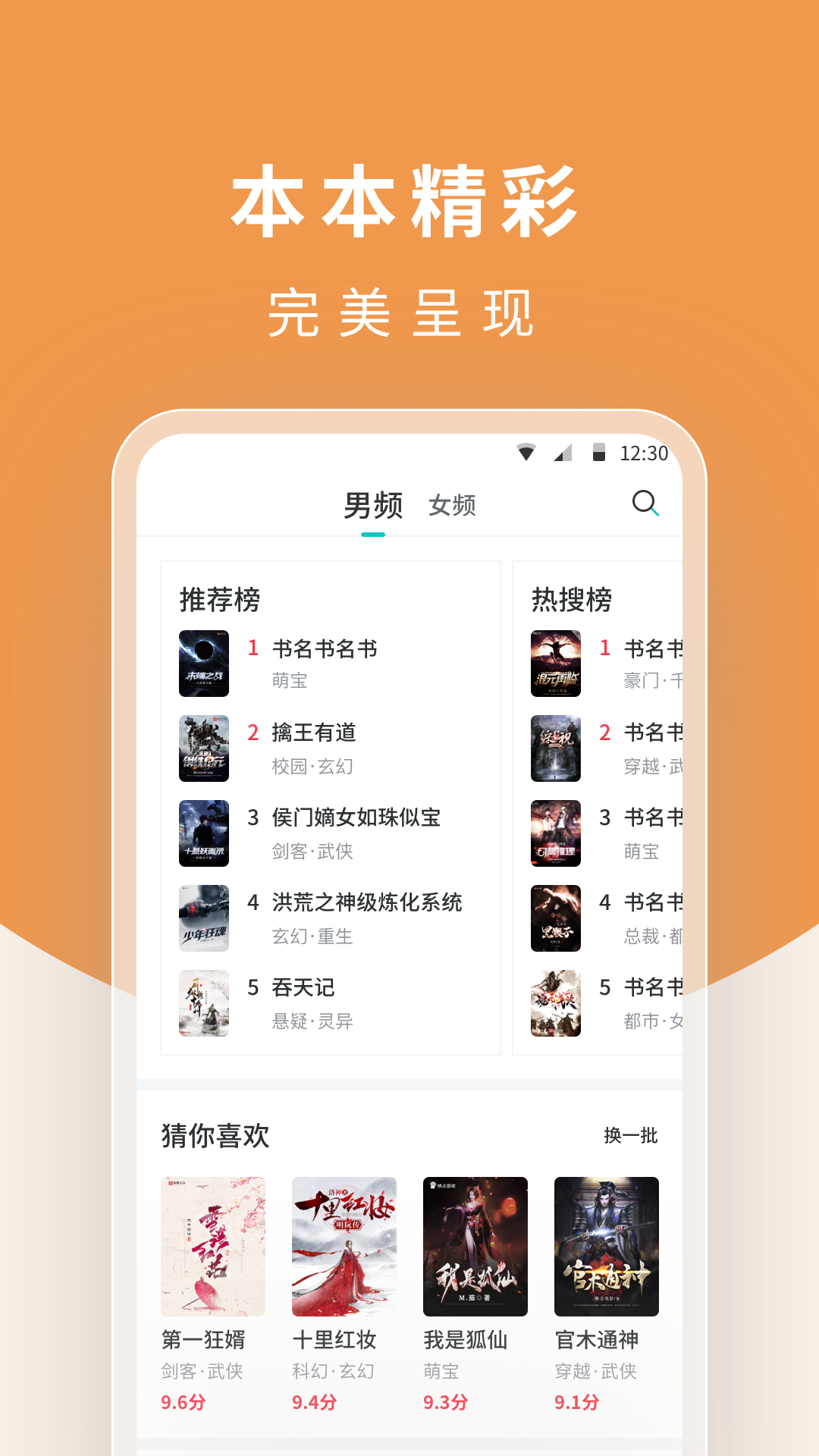 ĶAPPعٷ v1.11.0ͼ1