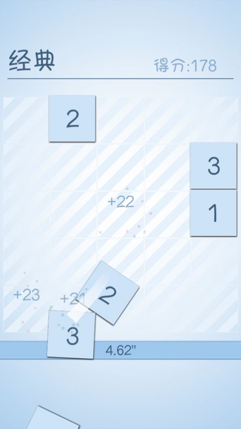 øͣϷiosƻ v1.29ͼ2