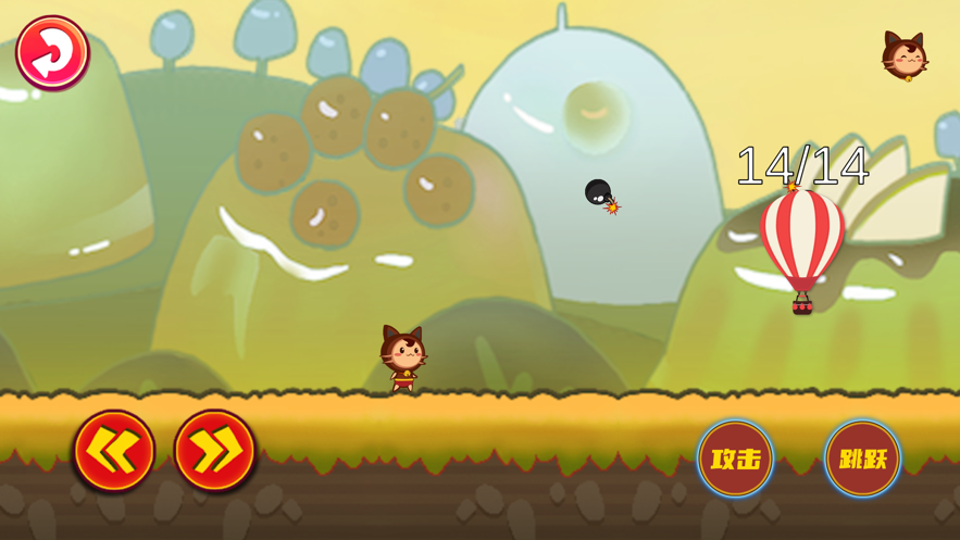 սBalloomϷٷ v1.0ͼ3