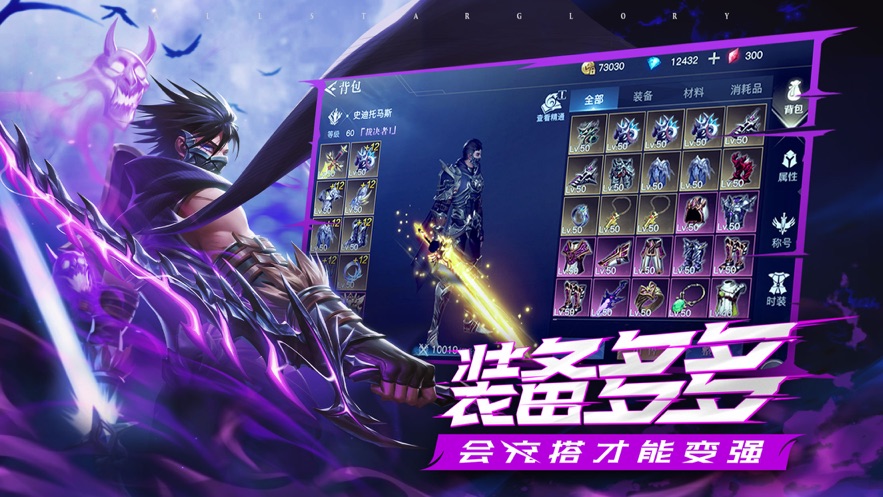 ҫȫǵ³ιٷ׿ v1.1.8ͼ3