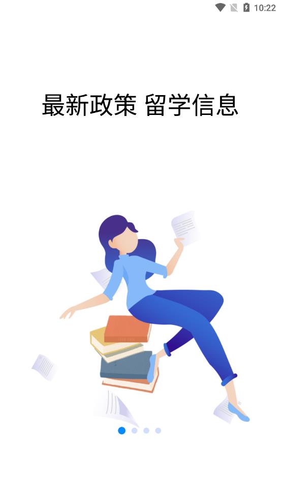 App׿ v1.0.0ͼ3