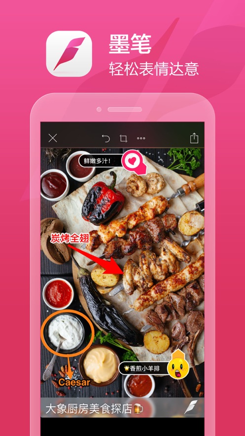 īAPP° v1.0ͼ4