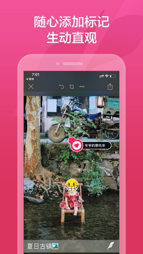 īAPP° v1.0ͼ2