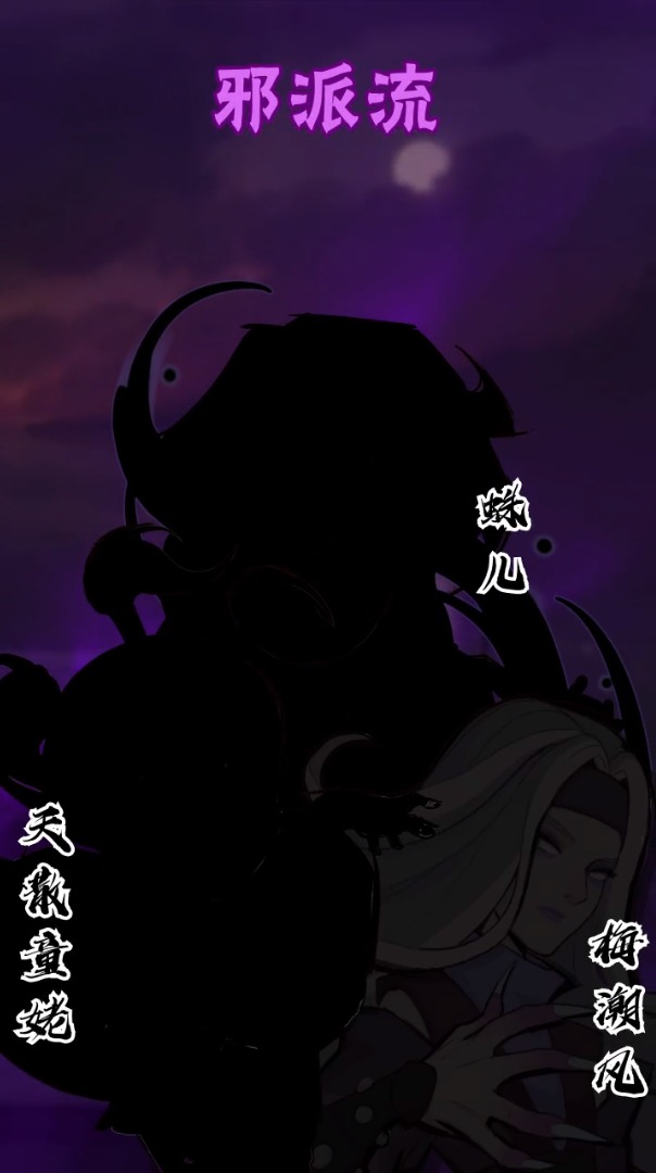 少侠请接招手游官方版图片1