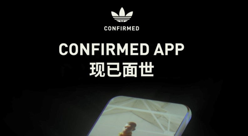 adidas confirmedappϼ