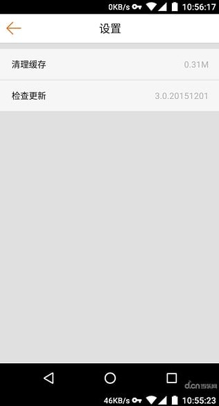 С3.0汾عٷ v3.5.2ͼ1