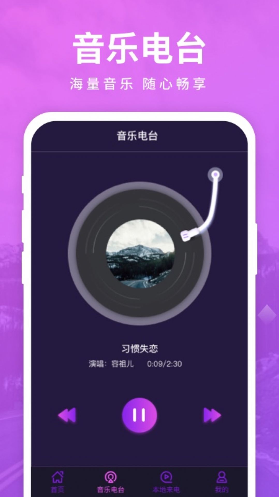 APPѰͼƬ1