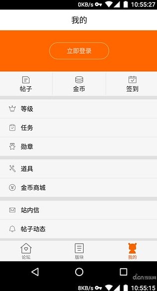 С3.0汾عٷ v3.5.2ͼ4