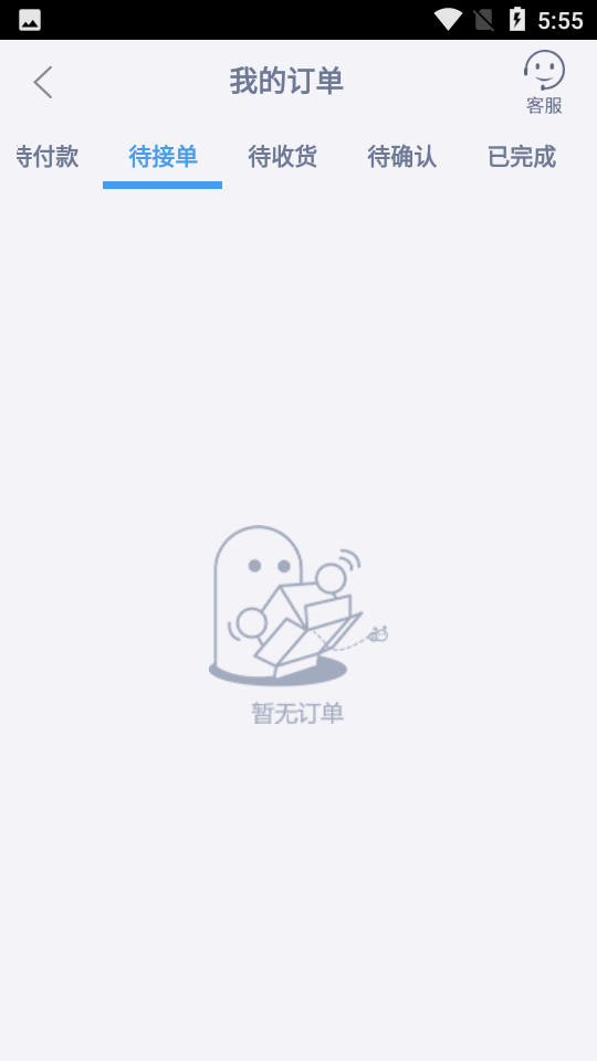 зֱappͻͼƬ1