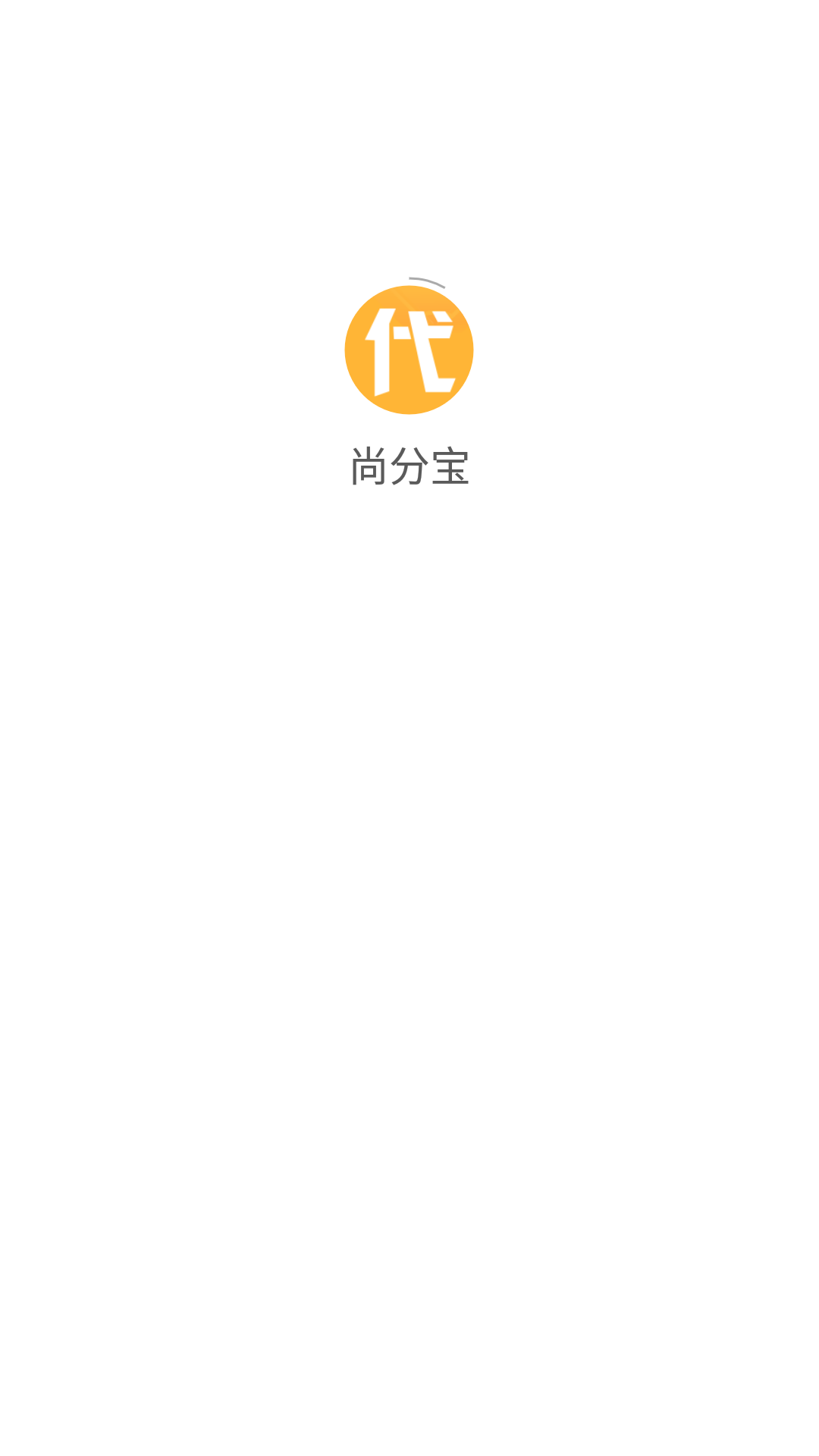 зֱappͻ v1.0.0ͼ3