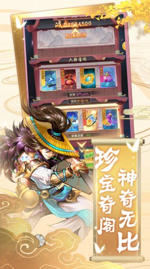¼iosƻ V2.0ͼ3