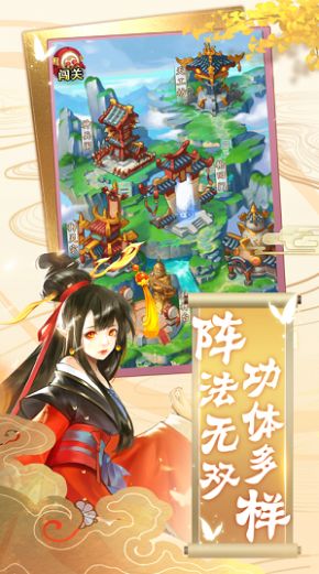 ¼iosƻ V2.0ͼ2