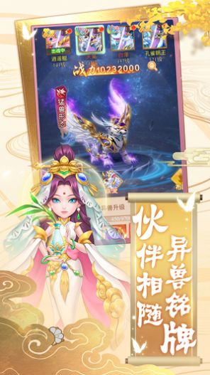 ¼iosƻ V2.0ͼ1