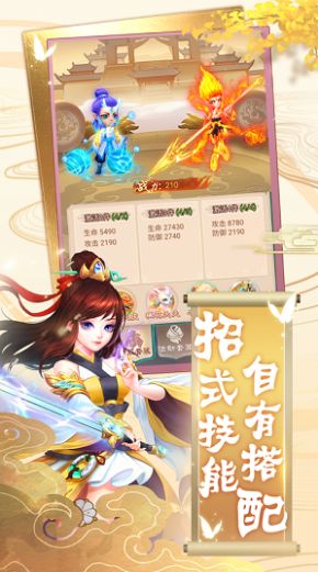 ¼iosƻ V2.0ͼ4