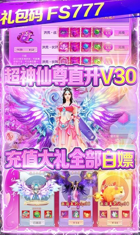 ιٷ׿ v1.0ͼ1