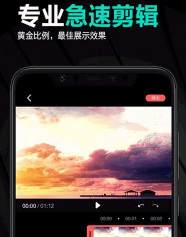 APPֻ v1.3ͼ1