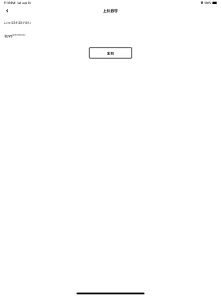 appֻ v1.0ͼ2
