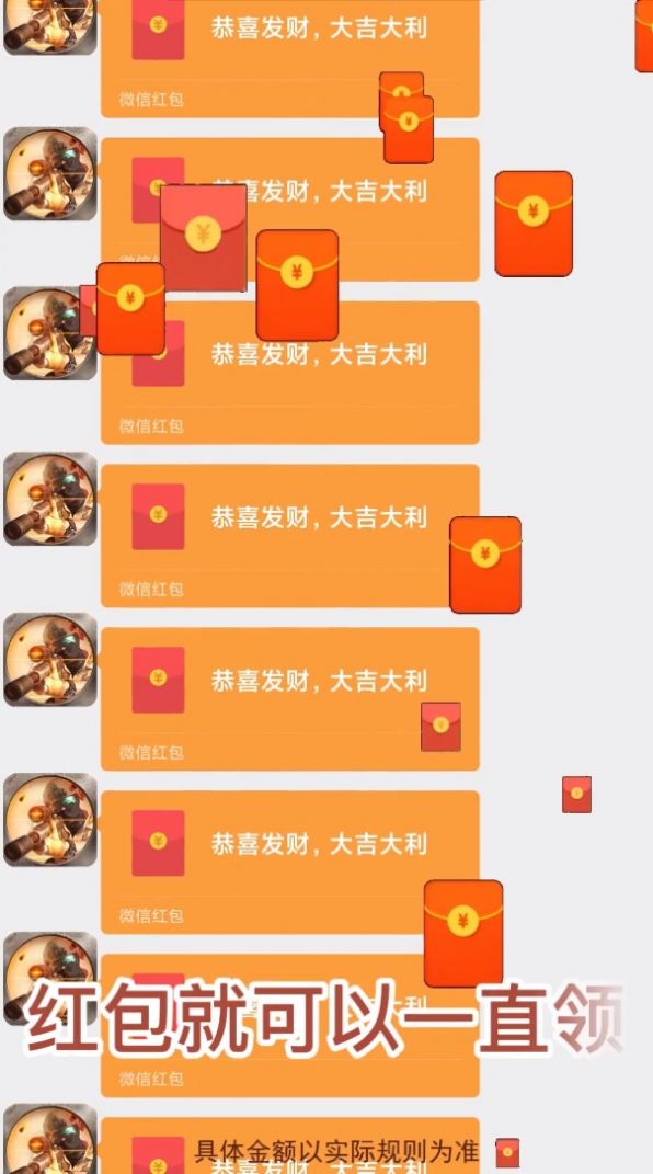 Ұǹ v1.10.3ͼ3