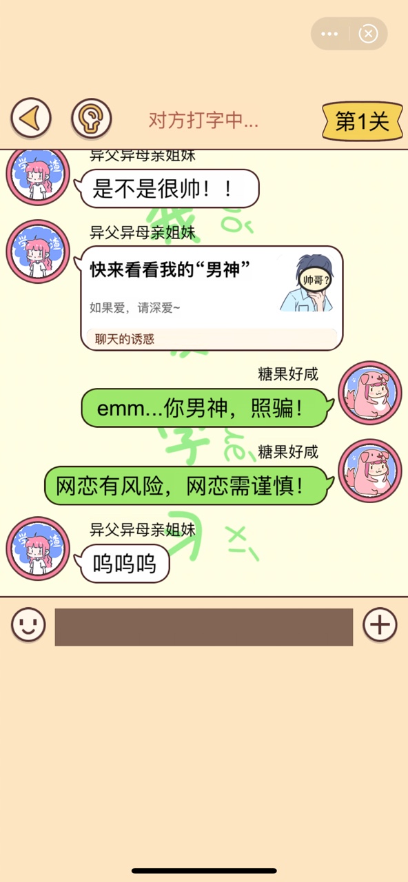 ҳϷٷ v1.0ͼ2