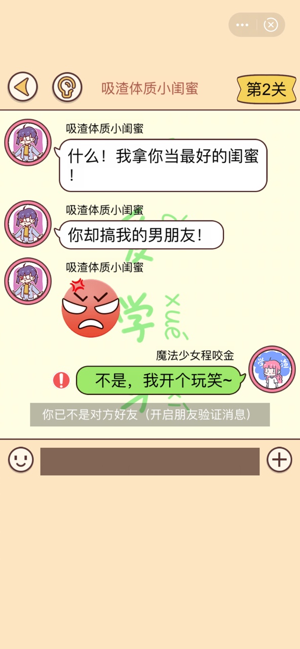 ҳϷٷ v1.0ͼ3