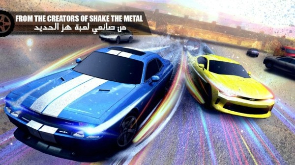 Shake MetalֻϷ° v1.4.2ͼ1