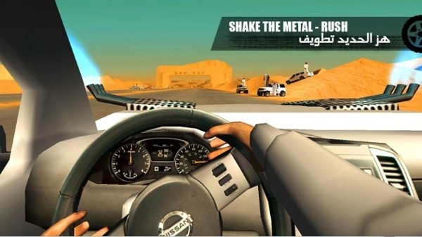Shake MetalֻϷ° v1.4.2ͼ2