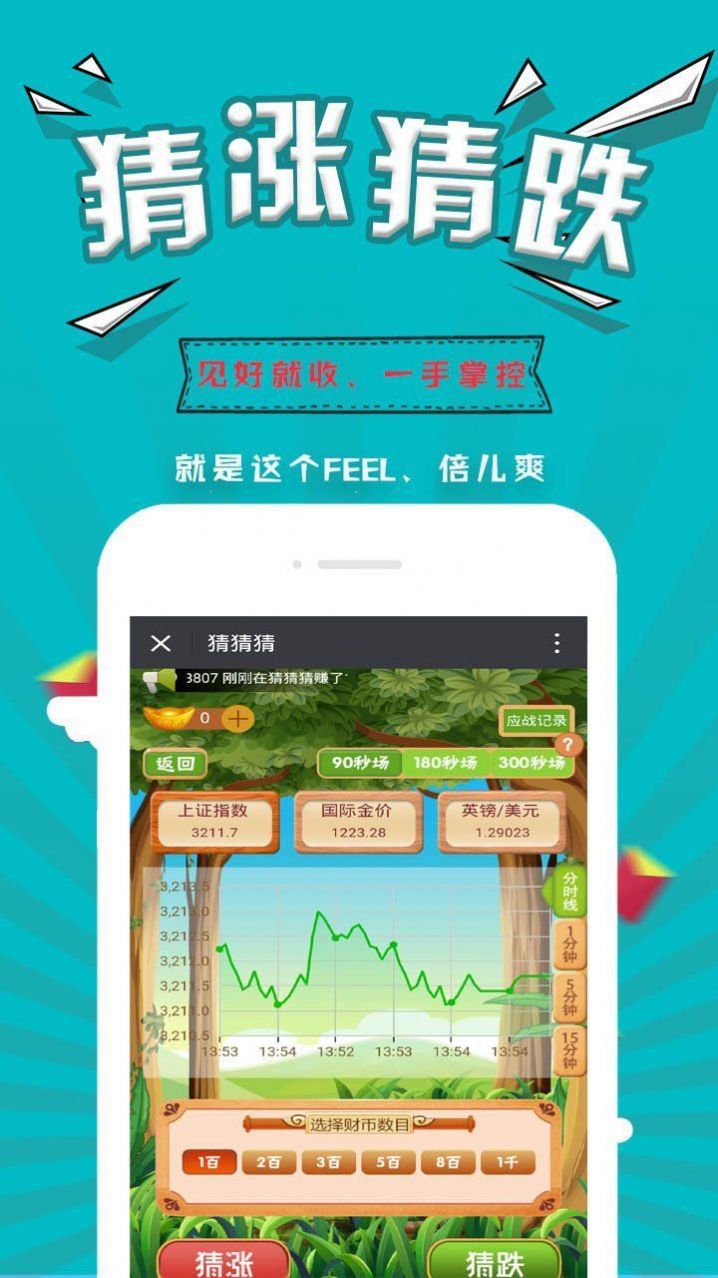 񵽺ͼƬ1