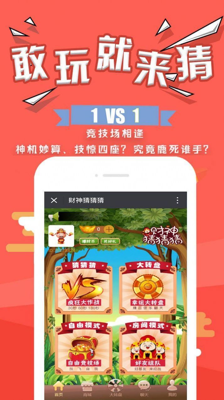񵽺 v6.3ͼ3
