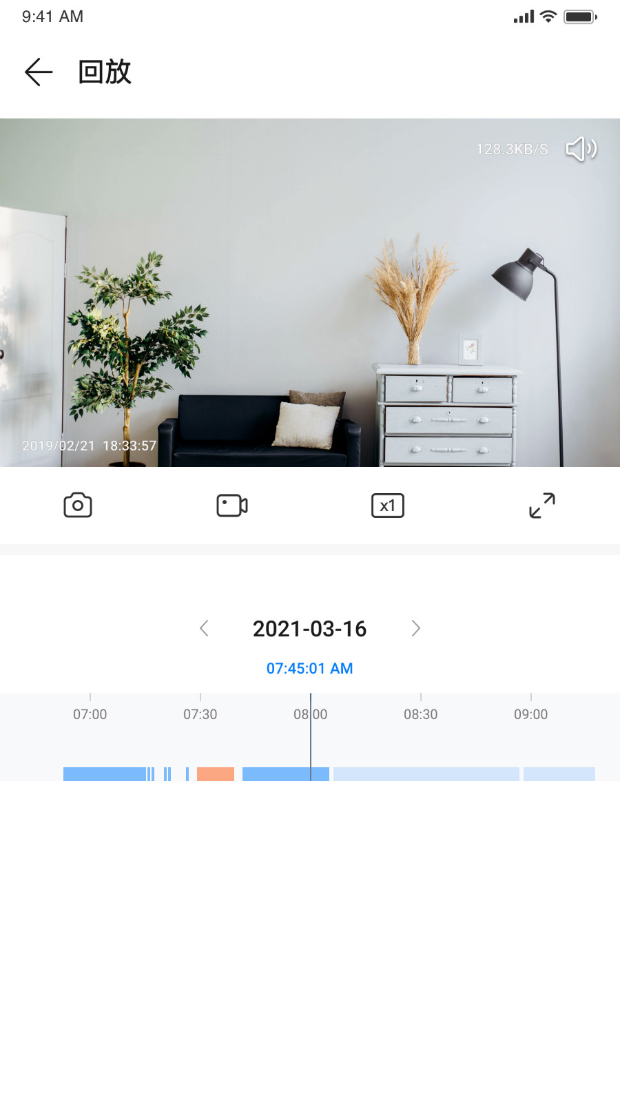 Сapp° v1.0.8ͼ2