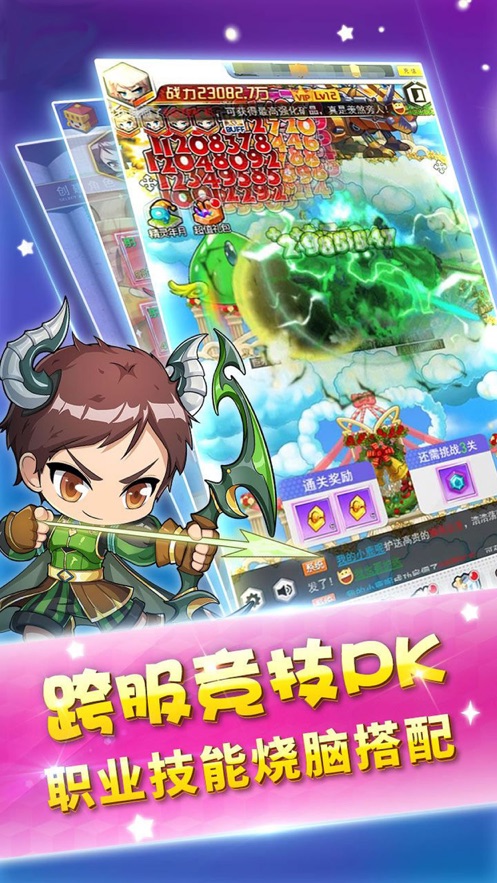 ޵ðιٷ° v1.0ͼ1