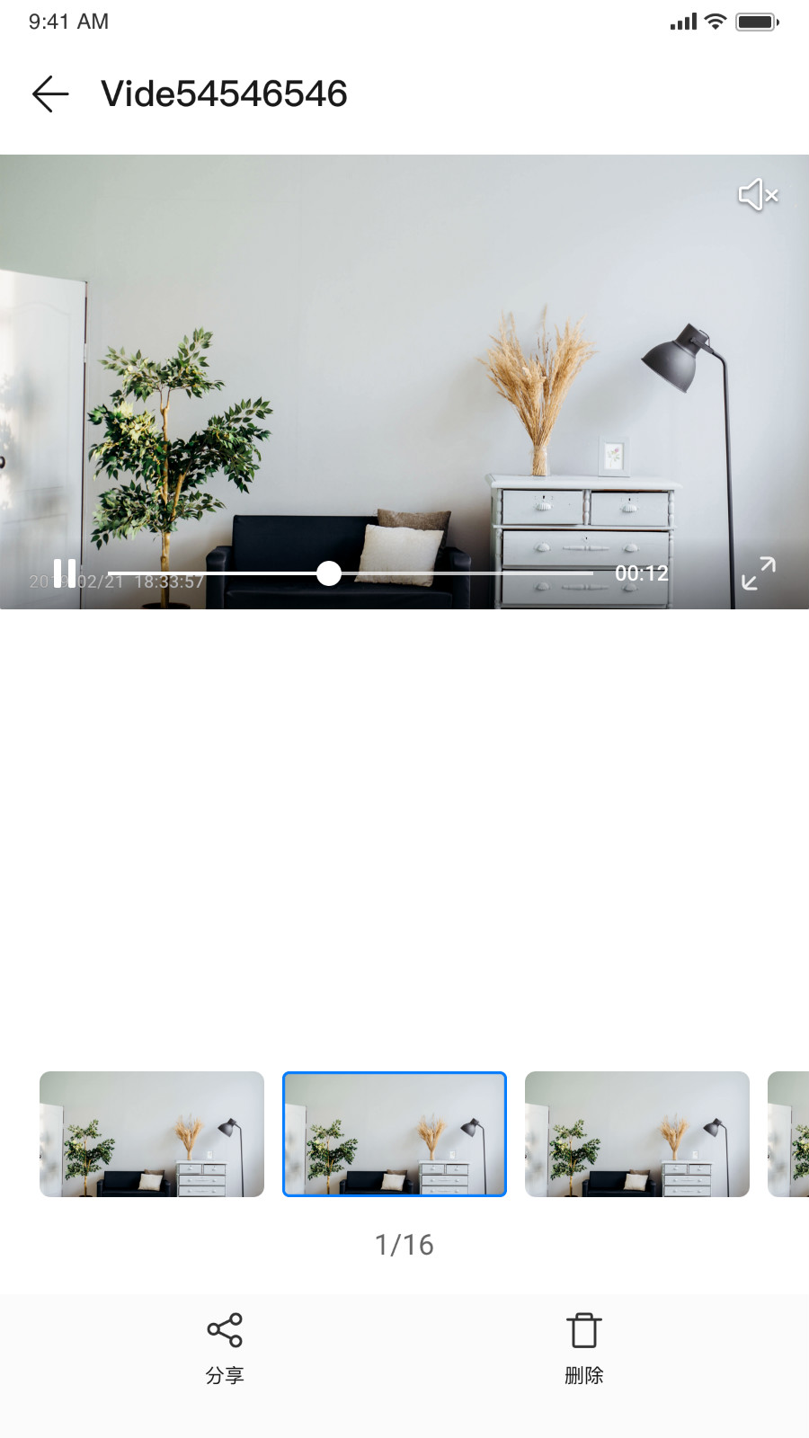 Сapp° v1.0.8ͼ1