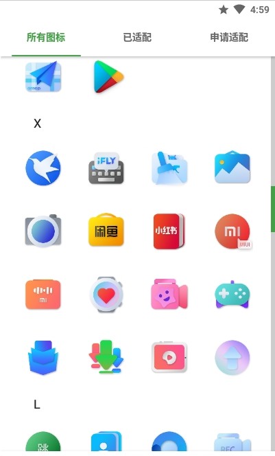 ͼAPP v0.62ͼ1