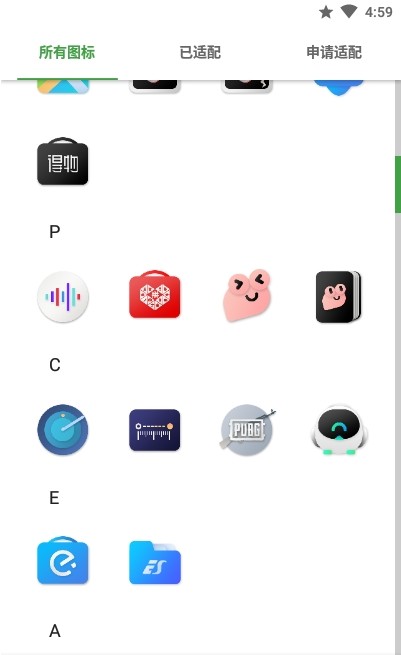 ͼAPP v0.62ͼ2