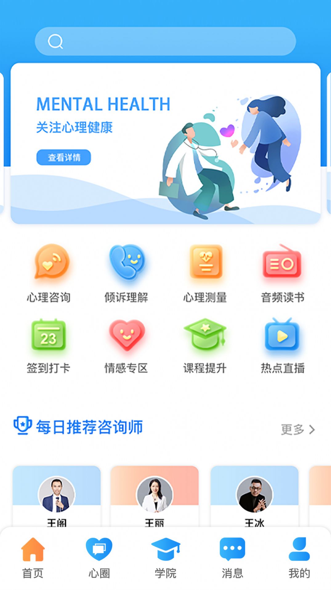 ÿAppٷ v1.0.0ͼ1