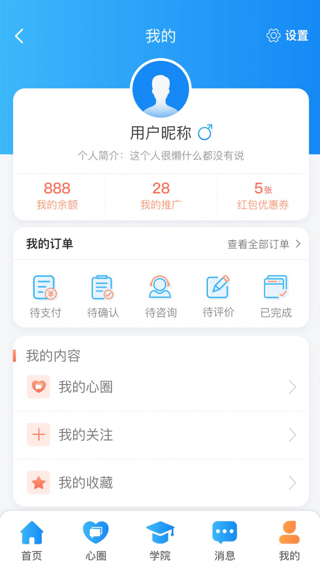 ÿAppٷ v1.0.0ͼ2