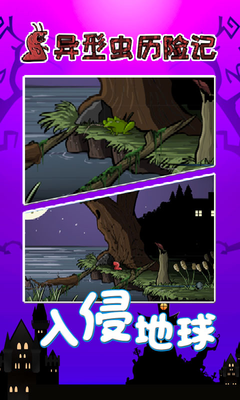 γռǰϷ׿ͼƬ1