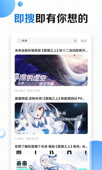 ιAPP° v3.9.1313ͼ1