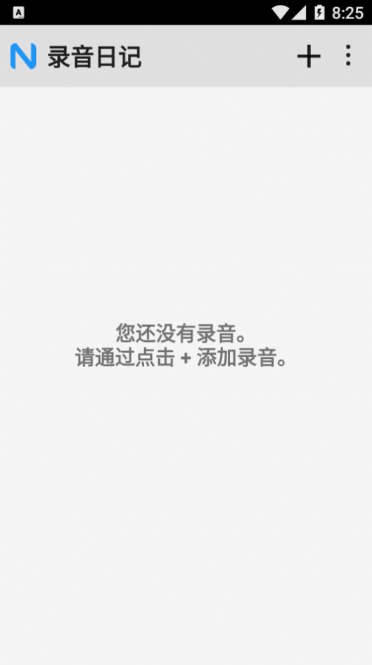 ¼ռAppٷ v1.3ͼ1