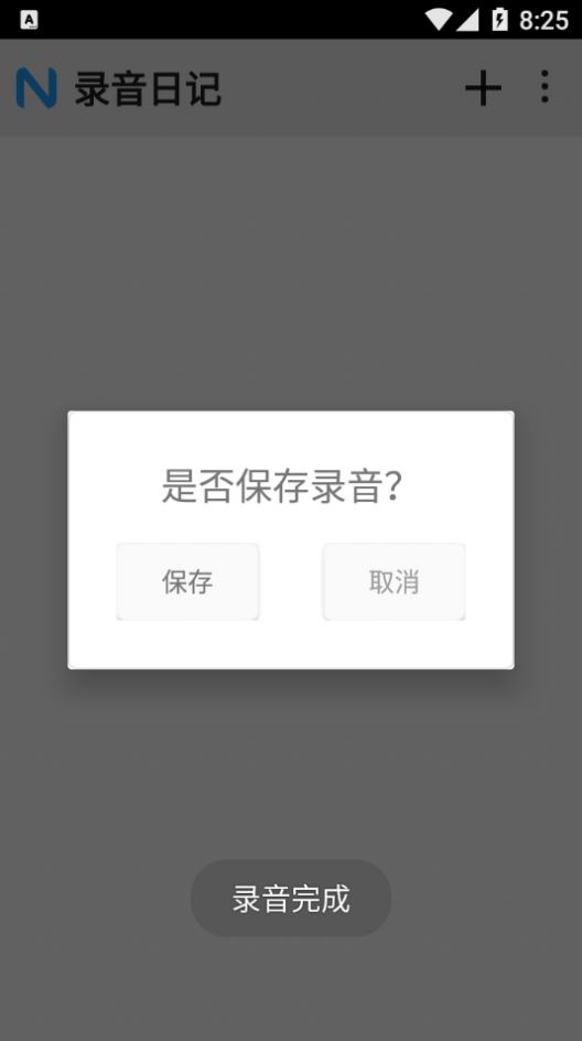 ¼ռAppٷͼƬ1