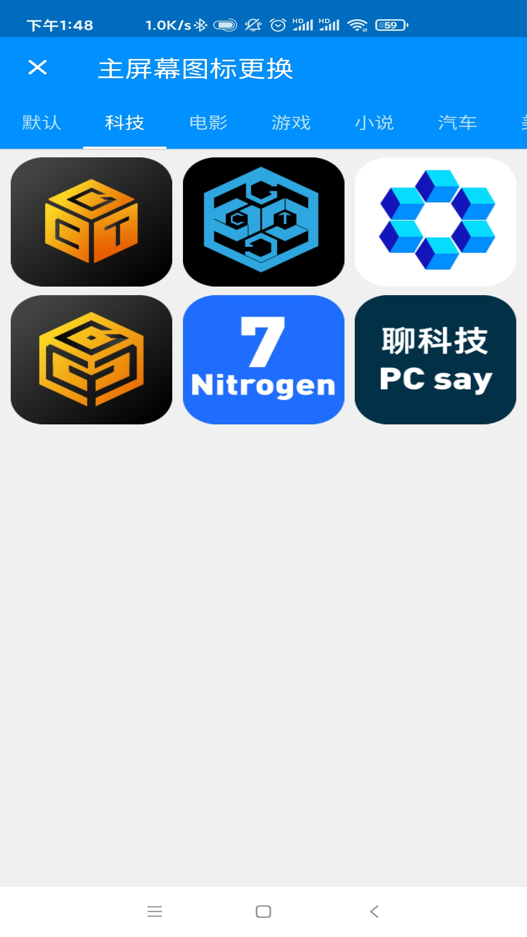 èAPP׿ͼƬ1