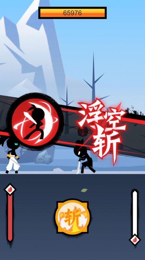 Ԫ鵶iosƻͼƬ1